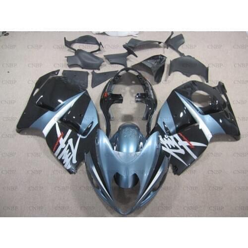 Fairing Kits GSX-R1300 1997 - 2007 Bodywork GSX R1300 05 06 Bodywork GSXR 1300 03 04