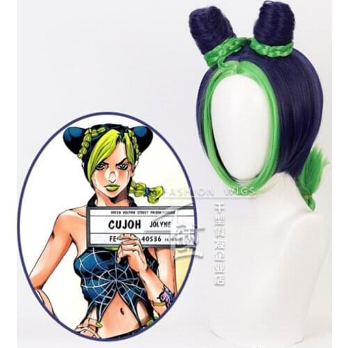 35cm Anime JOJOs Bizarre Adventure Cosplay Jolyne Cujoh Wig Role Playing Wigs Halloween Cosplay Green Ink Blue Hair