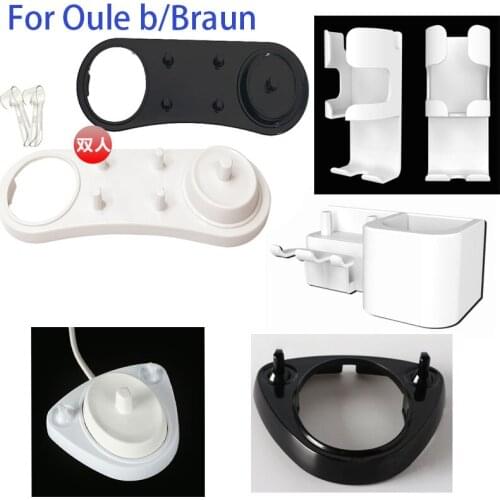FOR Oule b/Braun Electric Toothbrush Charger Base Toothbrush HeadWall hanging Bracket Placer Drain without punching Accessories