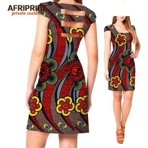 AFRIPRIDE Short Sleeve Dresses