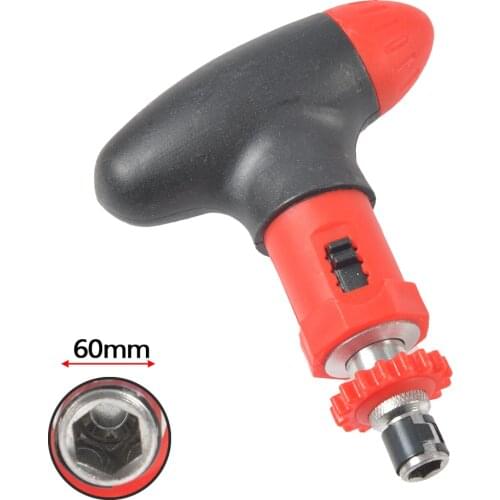 DEEPBANG Screwdriver