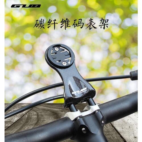 GUB 693 Carbon Fibre Cycle Computer handle bar holder Bike Hold Table Bracket MTB Road Bicycle stem lamp Mount 15.5g black