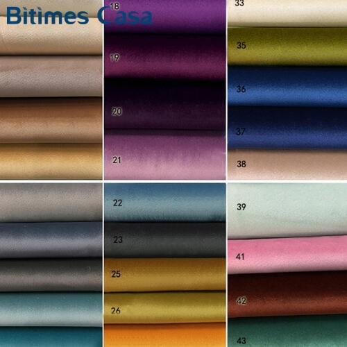 Customized Size High Shading Velvet Curtain Dark Coffee Color