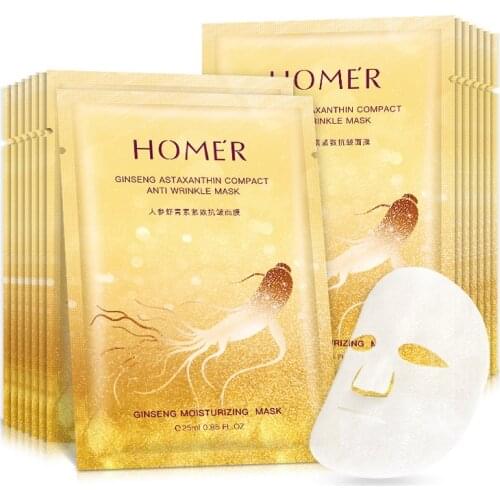 10pcs/lot Ginseng Astaxanthin Compact Anti-Wrinkle Mask Deep Moisturizing Hydrating Anti-Wrinkle Facial Skin Care Products
