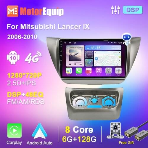 2din Car Radio For Mitsubishi Lancer IX 2006-2010 Center Control Android DVD Player 2 Din Unit Head With Frame IPS Carplay WiFi