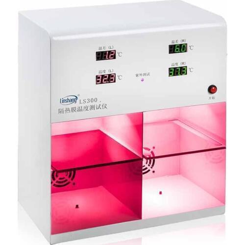 Solar Film Temperature Meter test glass window tint temperature heat insulation performance with Philips IR lamp LS300