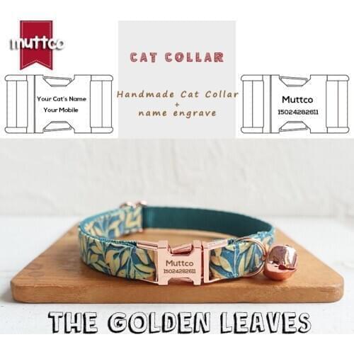 MUTTCO retail handmade engraved high quality metal buckle for cat THE GOLDEN LEAVES design cat collar 2 sizes UCC089M