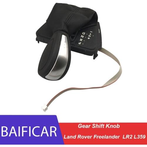 Baificar Brand New Automatic Gear Shift Knob Dust Cover LR052792 For Land Rover Freelander LR2 L359