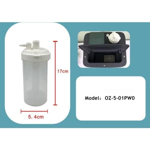 Owgels Oxygen Concentrator High Quality Humidification Cup