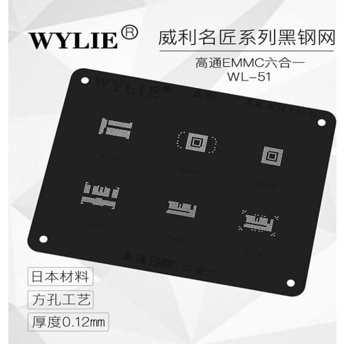 Wylie WL-51 BGA Stencil (Qualcomm EMMCsix-in-one font pont planting tin net is suitable For Samsung seriers xiaomi series)