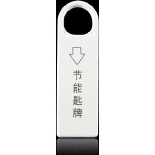 10PCS 86mmx86cm Hotel Magnetic Card electric Switch 180v~250v 220V / 25A button Insert Key electrical power CARD ONLY NO SOCKET