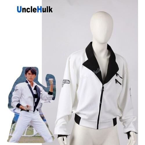 Kamen Rider BLACK Minami Koh-Taroh Jacket | UncleHulk
