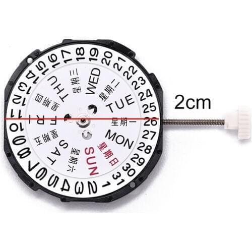 Quartz Round Watch Hand Winding Movement Date Display Watch Repair Tool