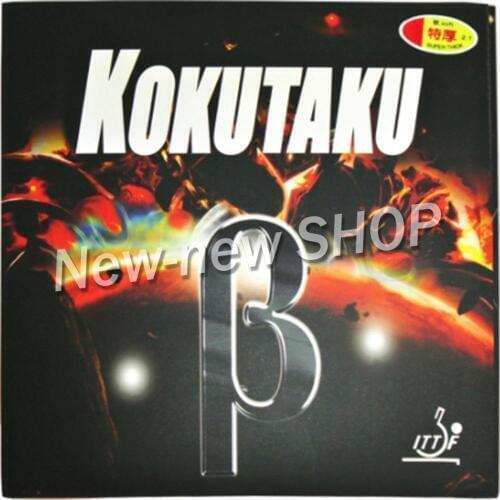 ITTF approved KOKUTAKU B Blue cake sponge High elastic Table Tennis rubber, ping pong rubber Free shipping