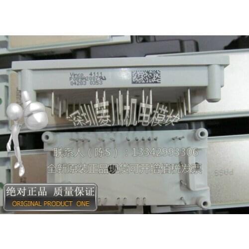 P089A/P080A2009/P080A2010/P080A2011