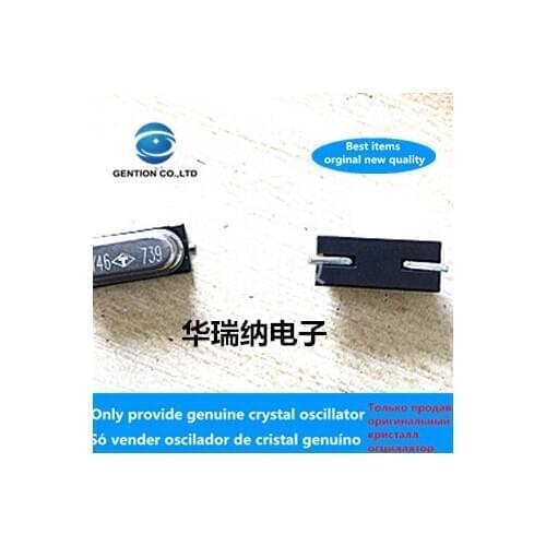 20-50pcs 100% orginal new XJHCECNANF-7.68MHZ 7.68M 7.680MHZ Passive SMD Crystal HC-49SMD 49SMD