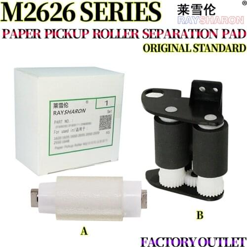 4X Paper Feed Roller,Separation Roller For Use in SamSung SL-M2676N M2876 M2626 M2626D M2836 M2825 M2875 M2675 M262