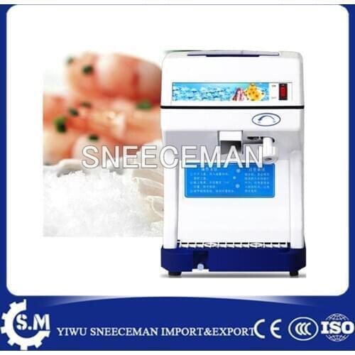 Large capacity industrial portable ice crusher