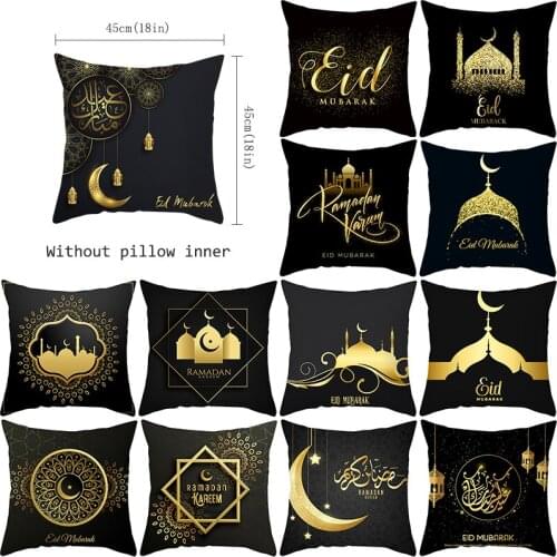 Black Gold Ramadan Pattern Decorative Cushion Pillowcase Peach Skin Peach Skin Cushion Cover Throw Pillow Decorative Pillowcase