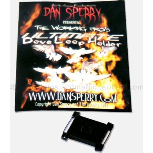 Dove Loop Holder Magic Tricks Magician Appearing Dove Magie Accessoires Stage Street Illusions Gimmick Props Lock Loop Device