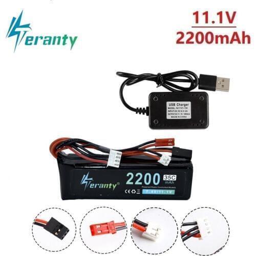 Teranty Power 3S 11.1V 2200mAh Battery Charger Sets for Walkera DEVO 7 DEVO 10 DEVO12E F12E WFLY9 RadioLink AT9 Transmitter