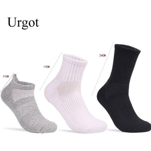 Urgot 5 Pairs Mens Cotton Sports Socks Towel Bottom Solid Color Thicked Terry Socks Breathable Deodorant Basket Ball Sock Meias