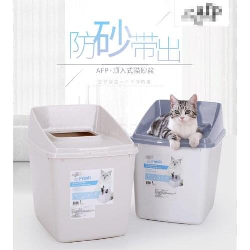 Cat Litter Box Top-entry Splash-proof, Cat-out Toilet Fully Enclosed, Splash-proof, Deodorant Oversized Cat Toilet