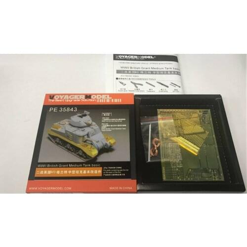 Voyager PE35843 1/35 WWII British Grant Medium Tank basic For TAKOM 2086