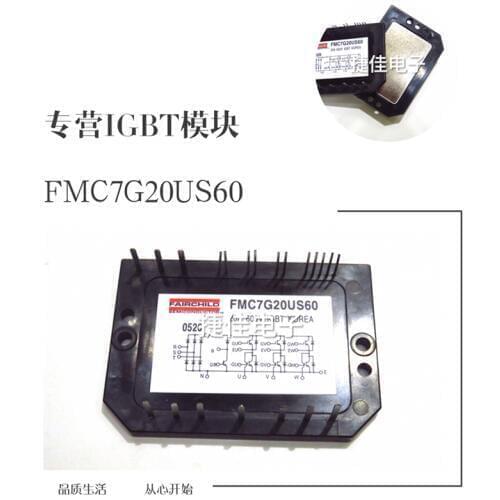 FMC7G20US60 FMC7G30US60 FMC7G50US60 FMC7G15US60 FMC6G20US60