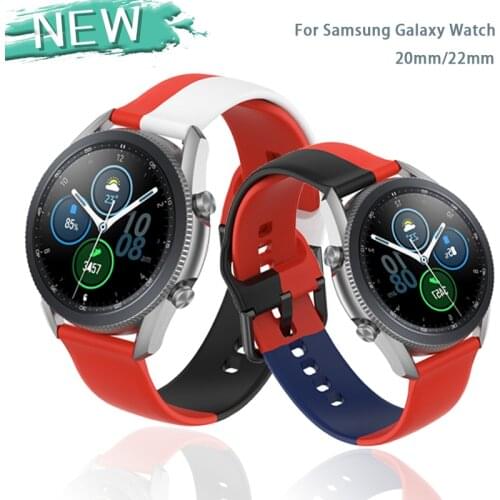 For Samsung Galaxy Watch Band 3 Active 20mm 22mm Strap Three-Color Silicone Strap Bracelet 46mm Suitable for Huawei Gt Band