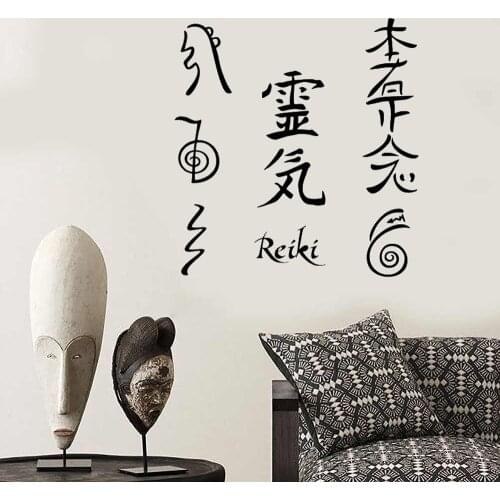 Reiki Healing Hon sha Ze Sho Nen Dai Ko Myo Raku Holy Wall Decal Decor Reiki cho ku rei Sei hei ki Wall Sticker Vinyl ph525