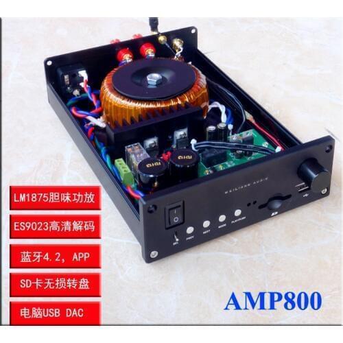 AMP800 LM1875 amplifier with Bluetooth 4.2 lossless turntable analog input ES9023 DCA decoding AMP Support SD card U disk play