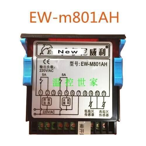 Frozen temperature controller new version EW-m801AH replace of EW-801AH-1