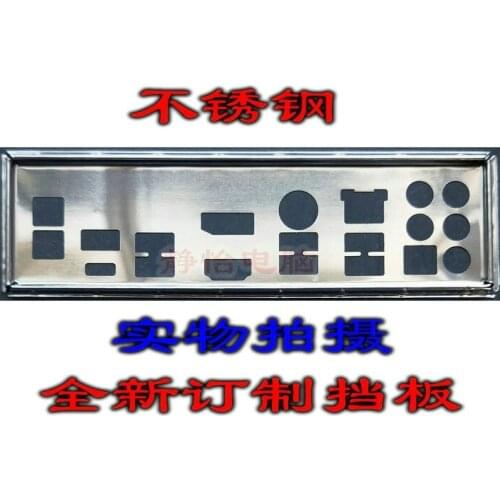 IO I/O Shield BackPlate Blende Bracket For Asus MAXIMUS VIII GENE M8G