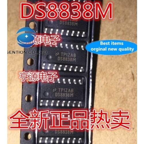 10PCS DS8838 DS8838M DS8838MX are of good quality in stock 100% new and original