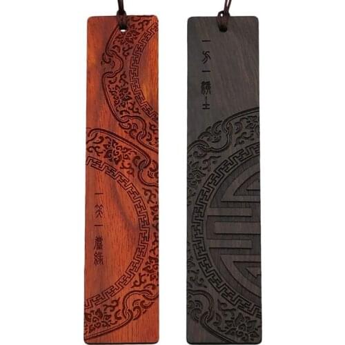 Natural Bronze Pattern Wooden Bookmark with Ancient Chinese Characters, Gift for Teachers, Students, Women, Fathers, Men