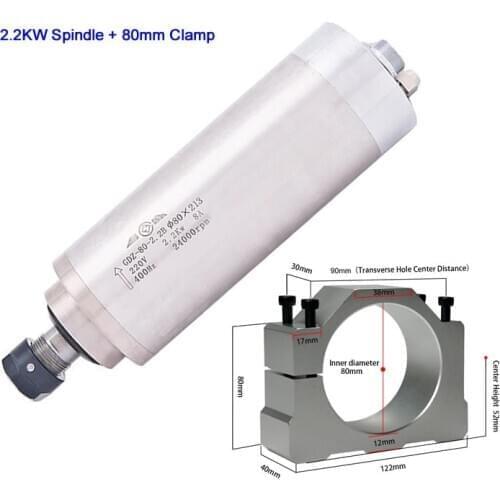 2.2KW CNC Spindle Motor 80mm*213mm ER20 AC220V 8A 2200W Woodworking Motor + 80mm Spindle Bracket Holder Clamp