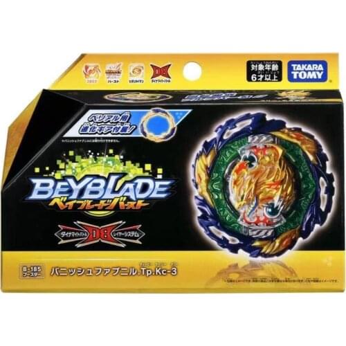Takara Tomy Beyblade New DB Series B185 Devil Dragon Spinning Top Toys Gift Battle Ring