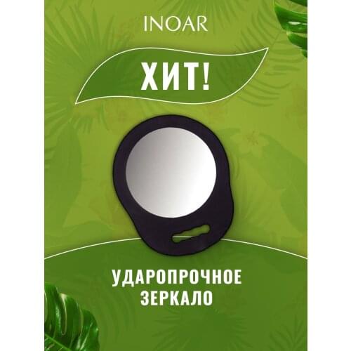 INOAR Hair Care Products