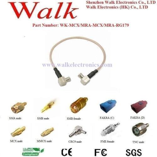 MCX male MCX male rg179 cable, mcx right angle rg179 cable, RG179 MCX connector cable