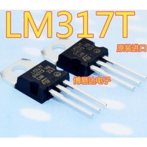 LM317T TO-220 LM317 1.2~37V
