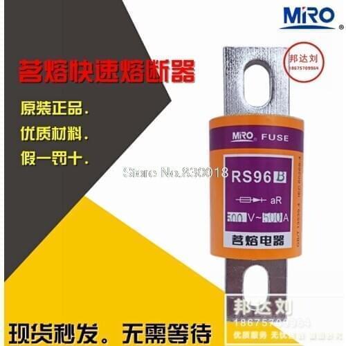 RS96B-500A MRO Mingrong Fuse Insurance Fast Fuse RS96B-500A RS96B-5PCS/LOT
