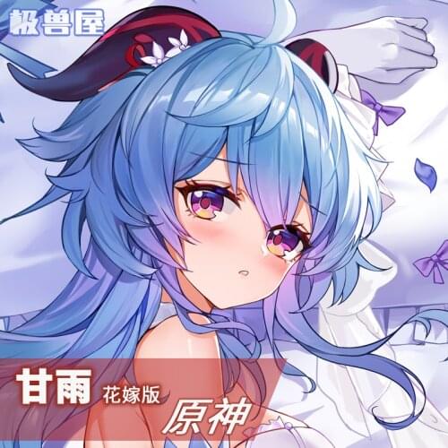 Anime Game Genshin Impact GanYu Cosplay Dakimakura Hugging Body Pillow Case Japanese Otaku Pillowcase Cushion Cover Gifts JSW