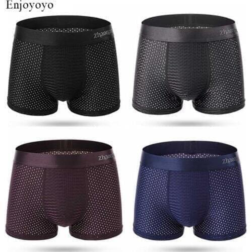 Enjoyoyo Men's Boxers