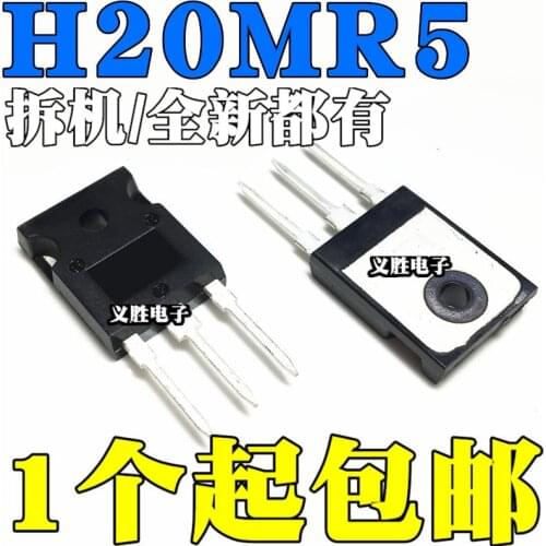 New and original H20MR5 40A1200V TO-247 Induction cooker, high-power tube, GBT single pipe, electromagnetism power tube