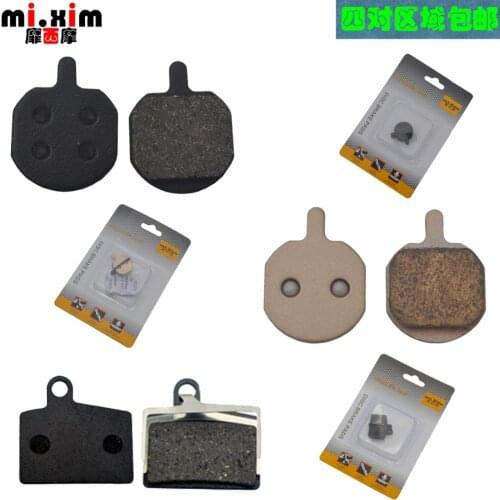 Mi.xim Hans hayes/bengal Bengou resin to make film metal disc brake disc brake pads