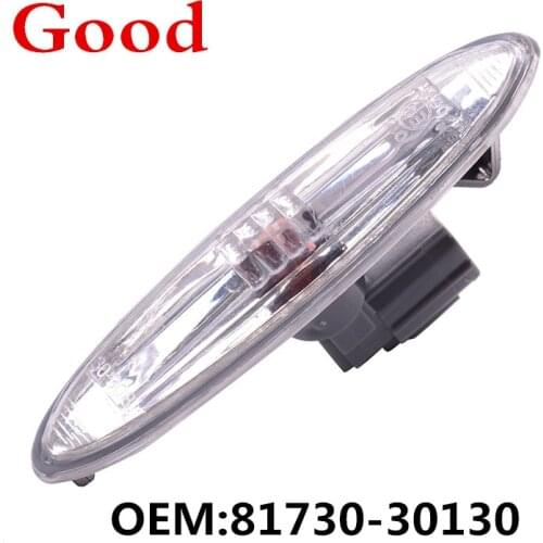 CAPQX Fender Light Tun signal 81730-0P010 For IS250 IS350 ES240 ES350 SC430 GS300 GS350 GS430 GS460 GS450H CAMRY REIZ MARK X ZIO