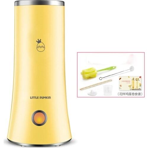 Zq Egg Coated Sausage Machine Breakfast Machine Household Automatic Egg Cup Waffle Cone Maker Steam Eggs Egg Boiler Fried Eggs