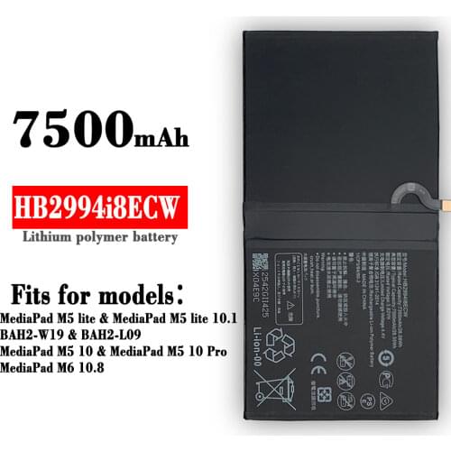 MDNG Huawei Phone Batteries