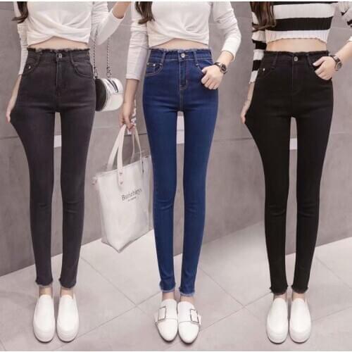 New Korean style high-waisted slim-fit slim-fitting jeans female students raw edges and all-match pencil pants with small feet
